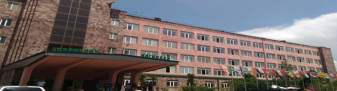 Haybusak University of Yerevan banner